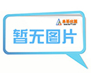 超純水機(jī)終點過濾,原裝過濾
